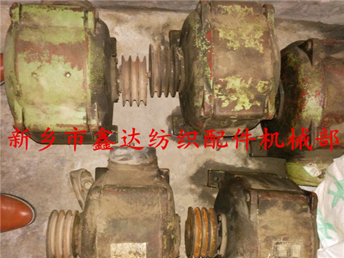 二手織布機(jī)電機(jī)FO53-6(FO3-50-6N紡織電動機(jī))