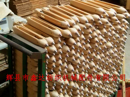 尼龍梭,尼龍梭子,織機(jī)器材
