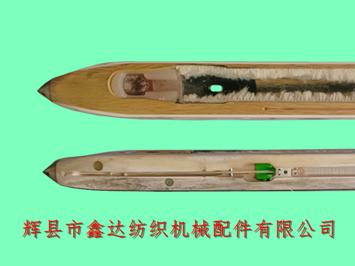 絲織機梭子S4、S6游梭批發(fā)
