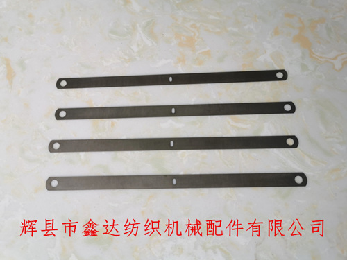 173*9*0.1工業(yè)織網(wǎng)綜片(鍍鎳)適用鋼絲、銅絲