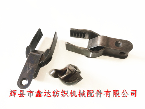 梭夾/鐵夾子/梭子夾頭/過(guò)紗器/圓盤(pán)織機(jī)配件