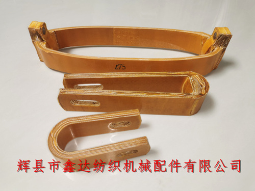 紡織配件/B408皮圈(275)/紡織皮件國產(chǎn)拉帶