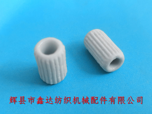 紡織瓷件織布機陶瓷類器材梭子用9*16瓷眼