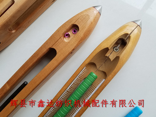 15.5英寸木梭三瓷眼直脖梭子獨(dú)桿梭芯式