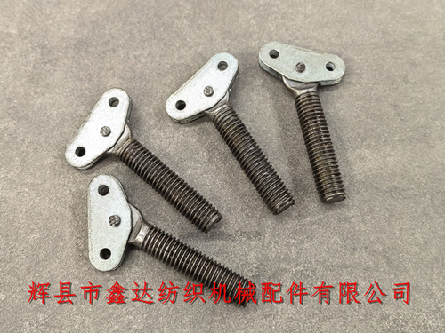 機外送經(jīng)配件4600-1緩沖拉簧螺釘SJ-26
