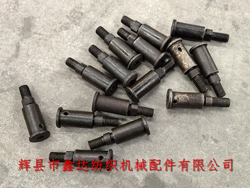 F209起動臂及開關(guān)臂芯軸F219鋼帶制動臂軸