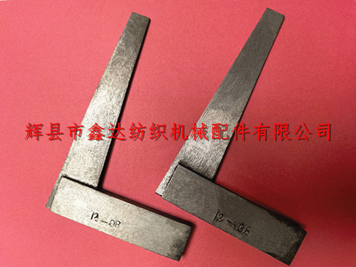 1511M-E-12-08筘座角度定規(guī)織布機(jī)維修器材