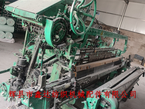 H212型和H212A型毛織機(jī)的技術(shù)特征及說明