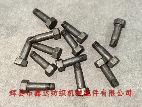 L47W-1織機(jī)邊撐盒(座)用剪錘銷(xiāo)伸子蓋螺釘