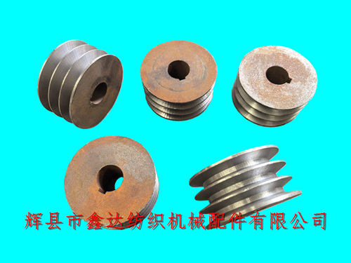 紡織電機(jī)輪皮帶輪D4馬達(dá)輪3233-3240皮帶盤