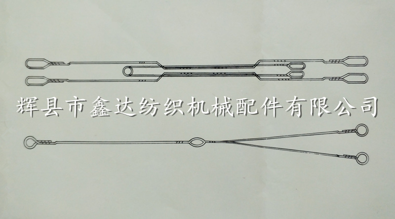 紡織紗羅綜、三環(huán)綜