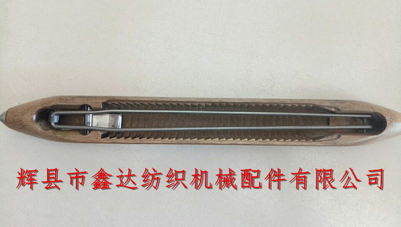 麻袋梭子
