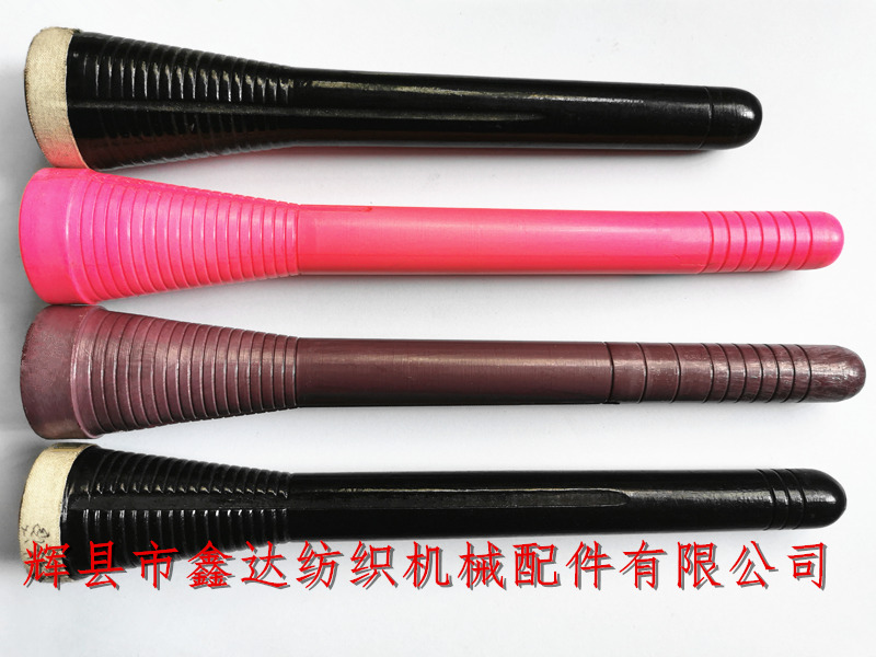 230 textile twister