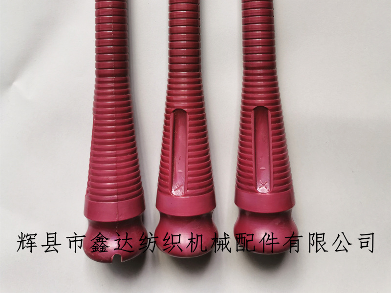 Weft tube of loom