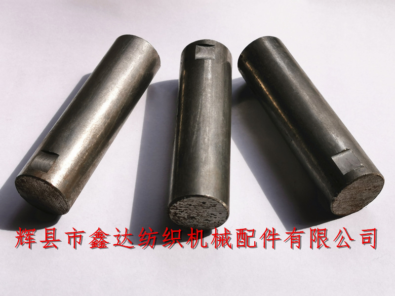Loom K81 Connecting Rod Pin accessories