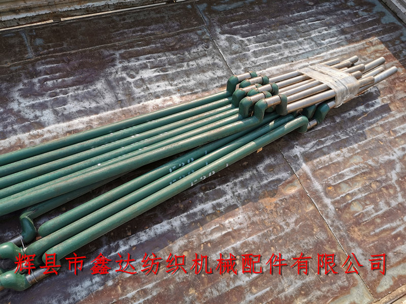 F38 loom bending shaft accessories F38 loom bending shaft accessories