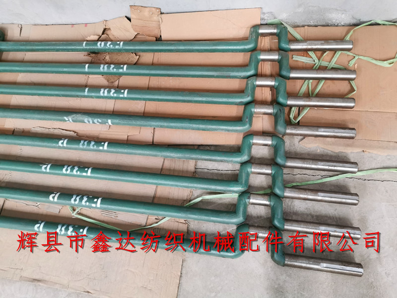 1511-44 bending shaft accessories 1511-44 bending shaft accessories