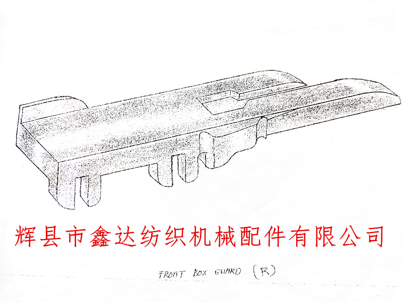自動換紆織布機(jī)配件圖紙