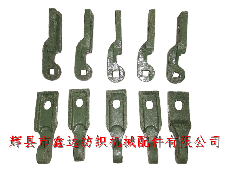 斷經(jīng)自?？棽紮C(jī)的停經(jīng)架掛腳O44