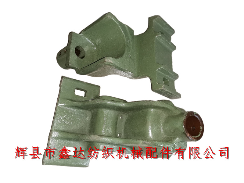 鑫達織布機送經(jīng)配件B4托架