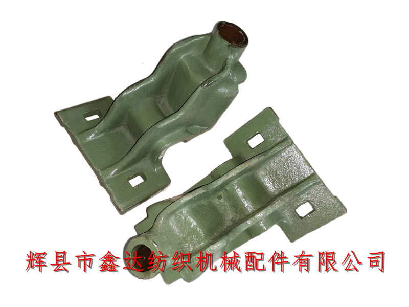 紡織機零件送經(jīng)側軸后托腳B4