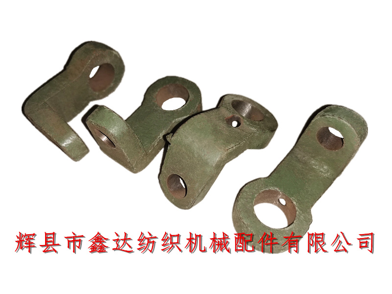 紡織機零件B48角尺接頭