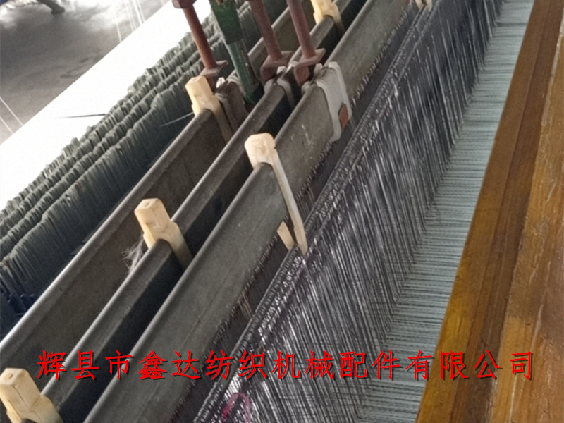 1515 twill loom