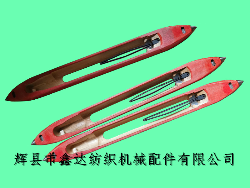 紡織機梭子批發(fā)_415木梭哈鉗梭子_國產(chǎn)紡織配件器材