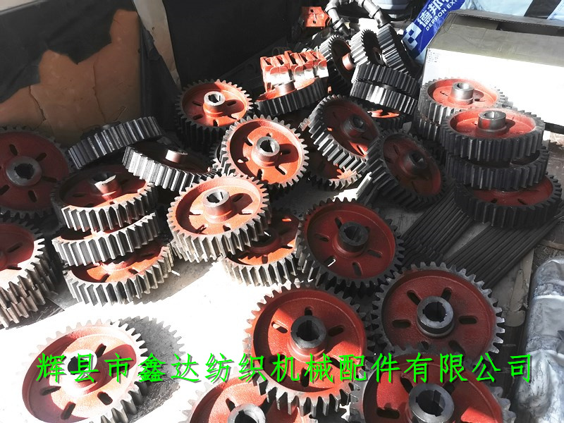 英制D7織布機(jī)齒輪配件_36牙銑齒加工_曲柄軸齒輪廠(chǎng)家