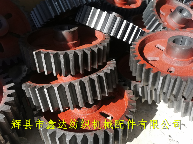 英制D7_豐田織布機(jī)配件_老布機(jī)齒輪廠(chǎng)家