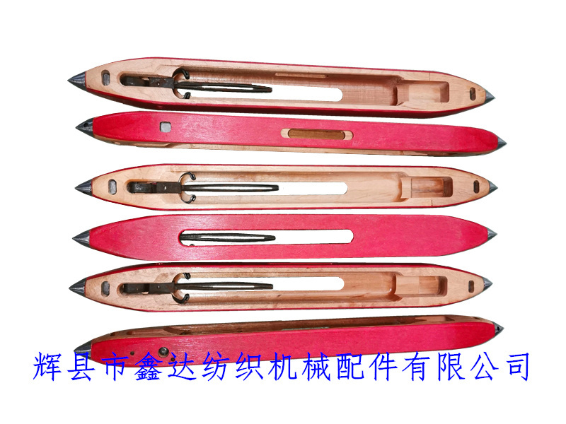 紅鋼紙木梭_380不銹鋼篩網(wǎng)機梭子_木梭廠家定做紅鋼紙梭