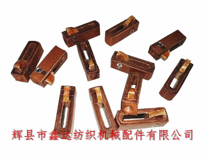 紡織器材_11號(hào)皮結(jié)_牛皮制品R件