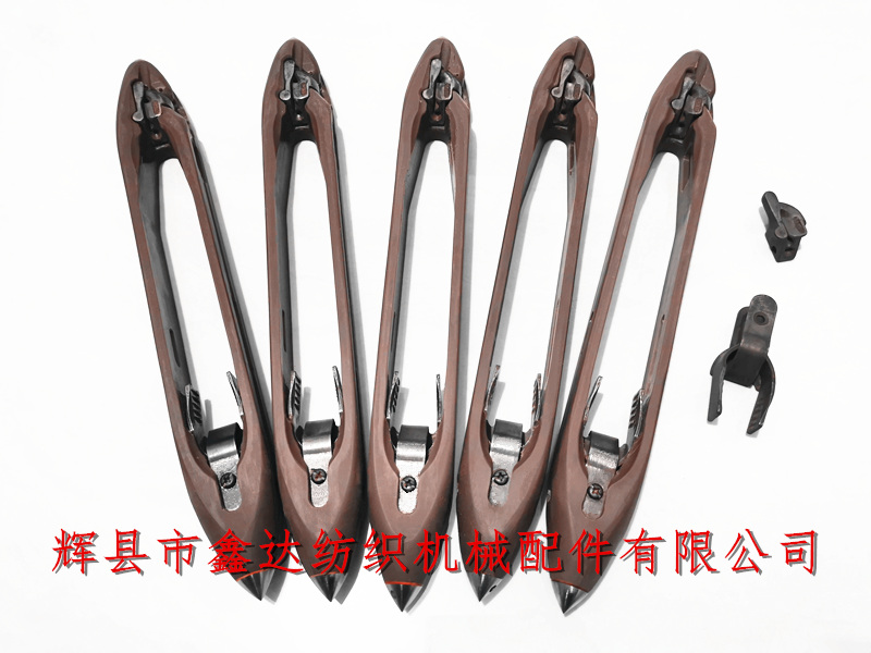 紡織器材圓盤(pán)織機(jī)梭子