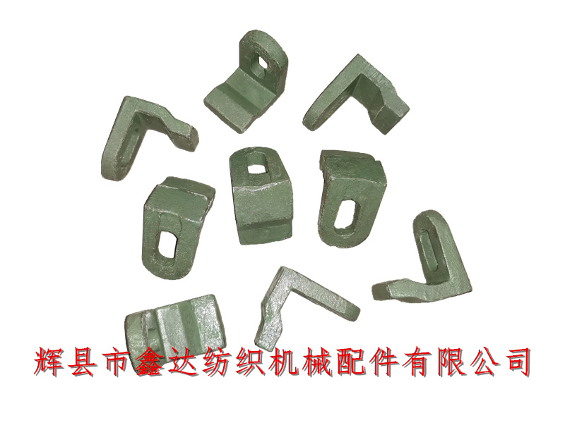 紡織機(jī)配件_F230開(kāi)關(guān)臂連塊_有梭織機(jī)配件