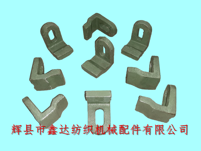 1515紡織機(jī)配件_F230開(kāi)關(guān)臂連塊_織布機(jī)開(kāi)關(guān)部件