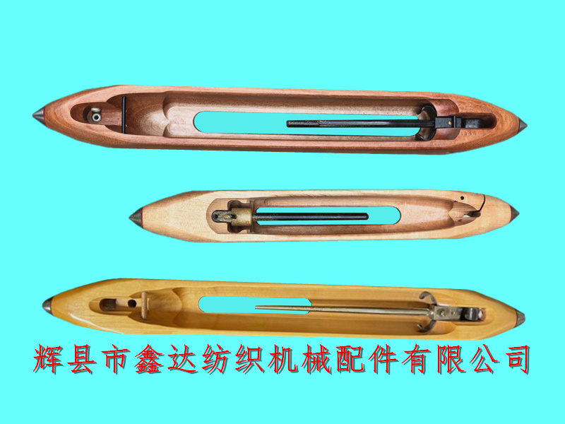 Ha Tong Mu Shuttle Weaving Machine Shuttle