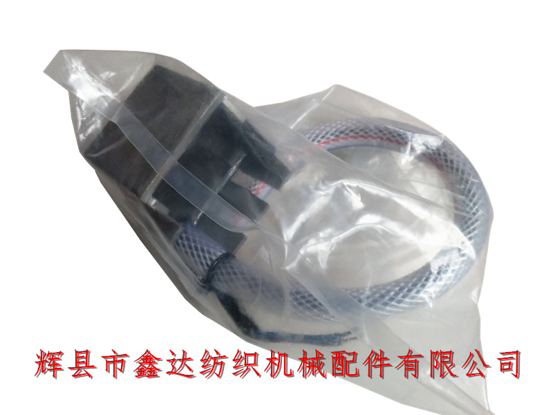 片梭機(jī)配件吸附磁鐵_紡織傳感器配件_紡織器材電子類