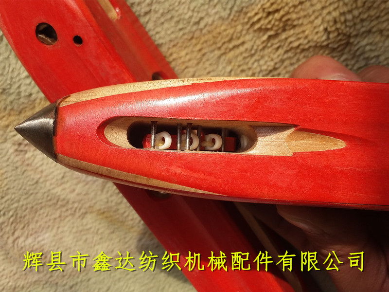 玻纖木梭活靈