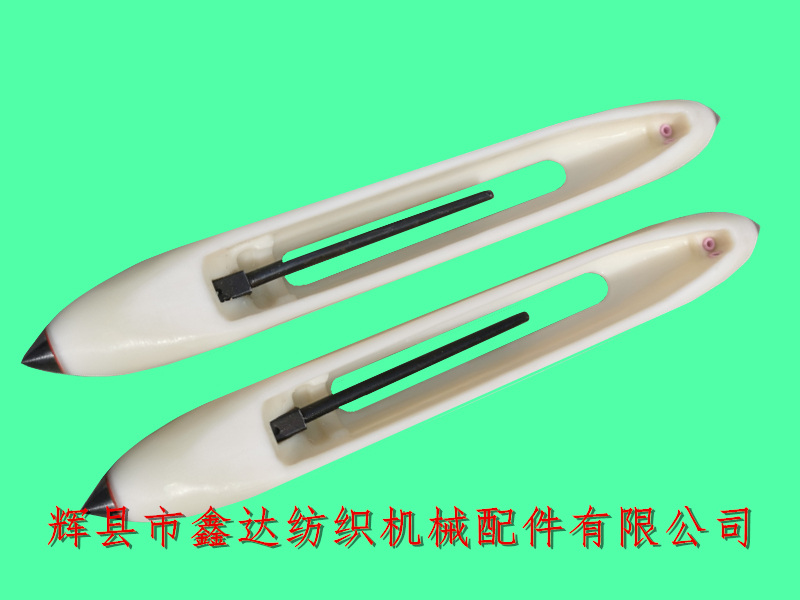 Textile Machine Shuttle 370 Three Ceramic Eye Nylon Shuttle