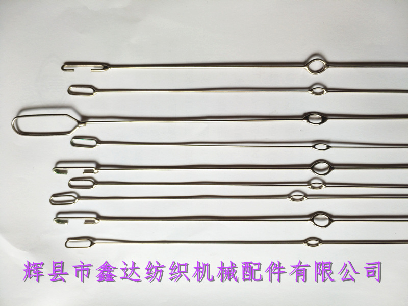 不銹鋼綜絲