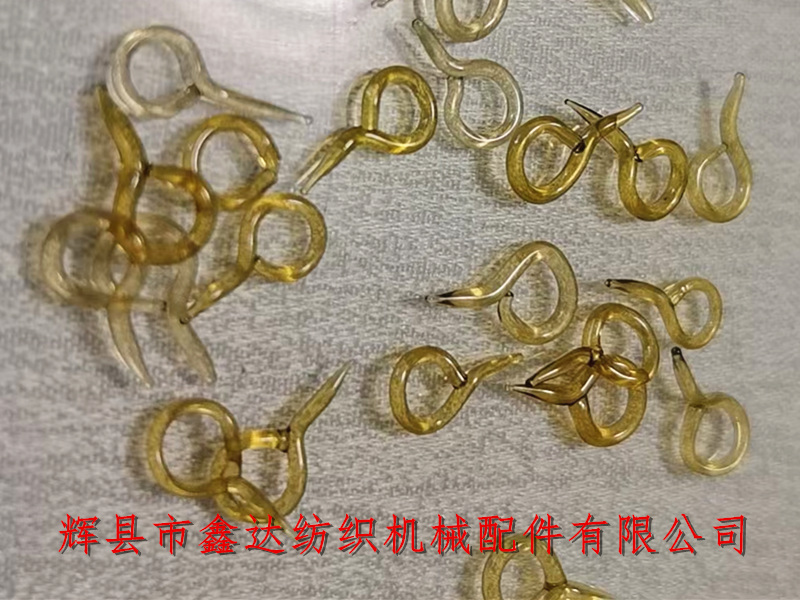 有尾玻璃圈紡織器材