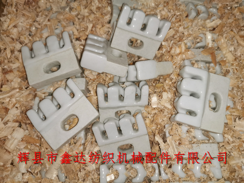 整經(jīng)機導(dǎo)紗瓷梳三齒梳