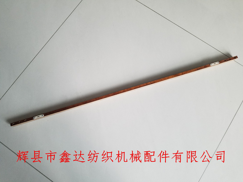 紡織木件劍桿機(jī)綜框橫頭