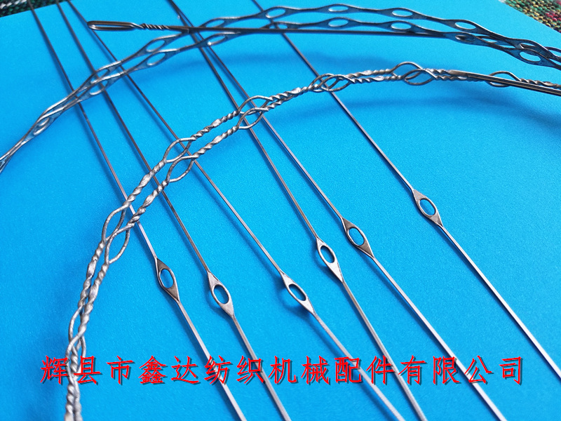 紡織器材織布鋼絲綜棕絲