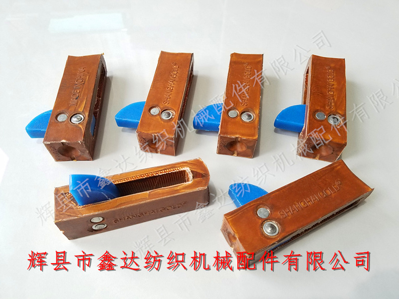 P106R皮結II
