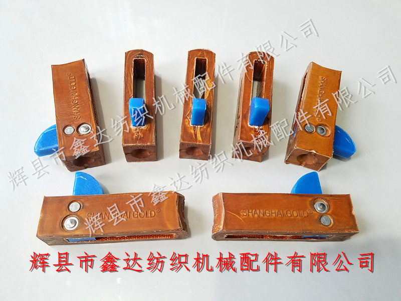 P106橡塑皮結小號