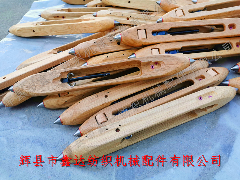 滑輪木梭大梭子