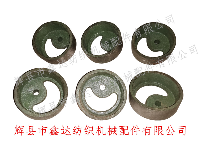 F105 eccentric disk buffer mechanism accessories
