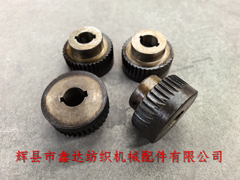 紡織機械配件SJ-19棘輪