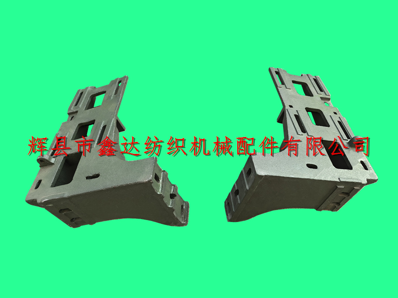 紡織機配件GA615-4109電機架子